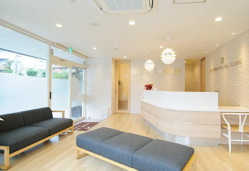 高槻市 歯科 歯医者