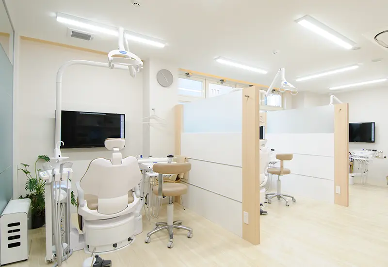 こうたろう歯科クリニック